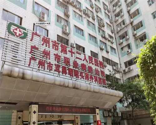 南京爱育华试管,南京中医院试管婴儿可以做两个吗？会不会有风险？