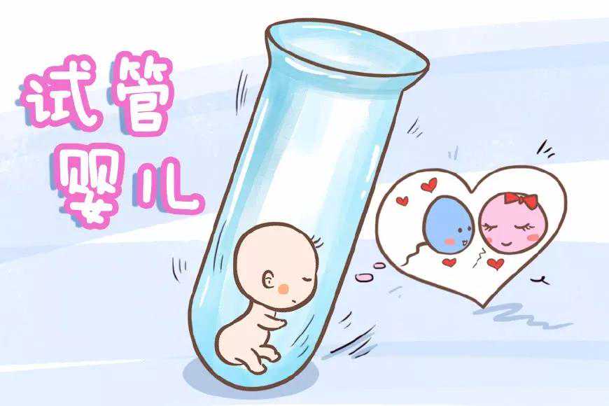 南京代孕哪里做好,试管促排阶段可以锻炼吗-南京供卵医院成功率-南京供卵试管